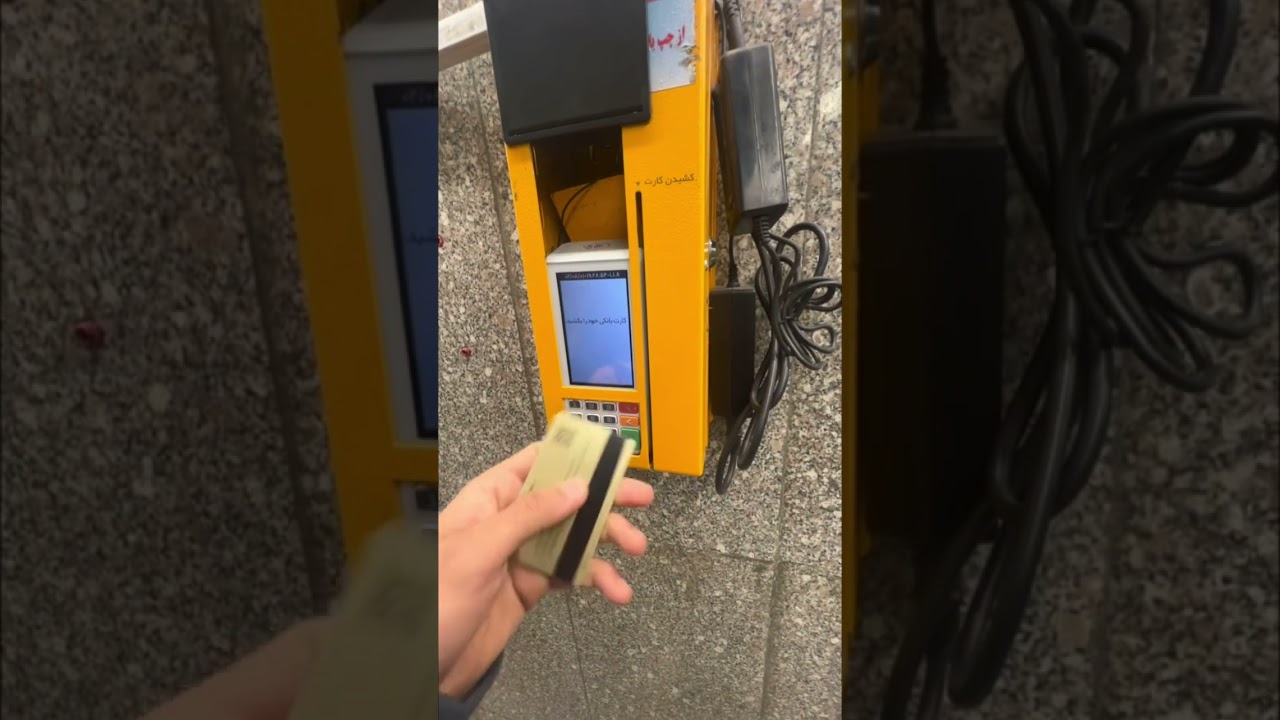 &ldquo;Night at Tehran Metro 🚇 | Real Iran Street Life 🇮🇷&rdquo;