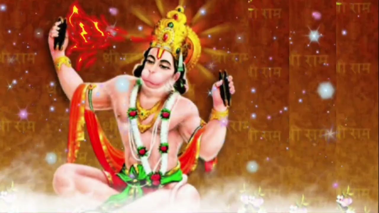 একবার শ্রবণকর হনুমান জীর চৌপাই 10 সেকেণ্ডের মধ্যে ইচ্ছা পুরন হবে কথা দিলাম শুধু চাই ভক্তি  বিশ্বাস।