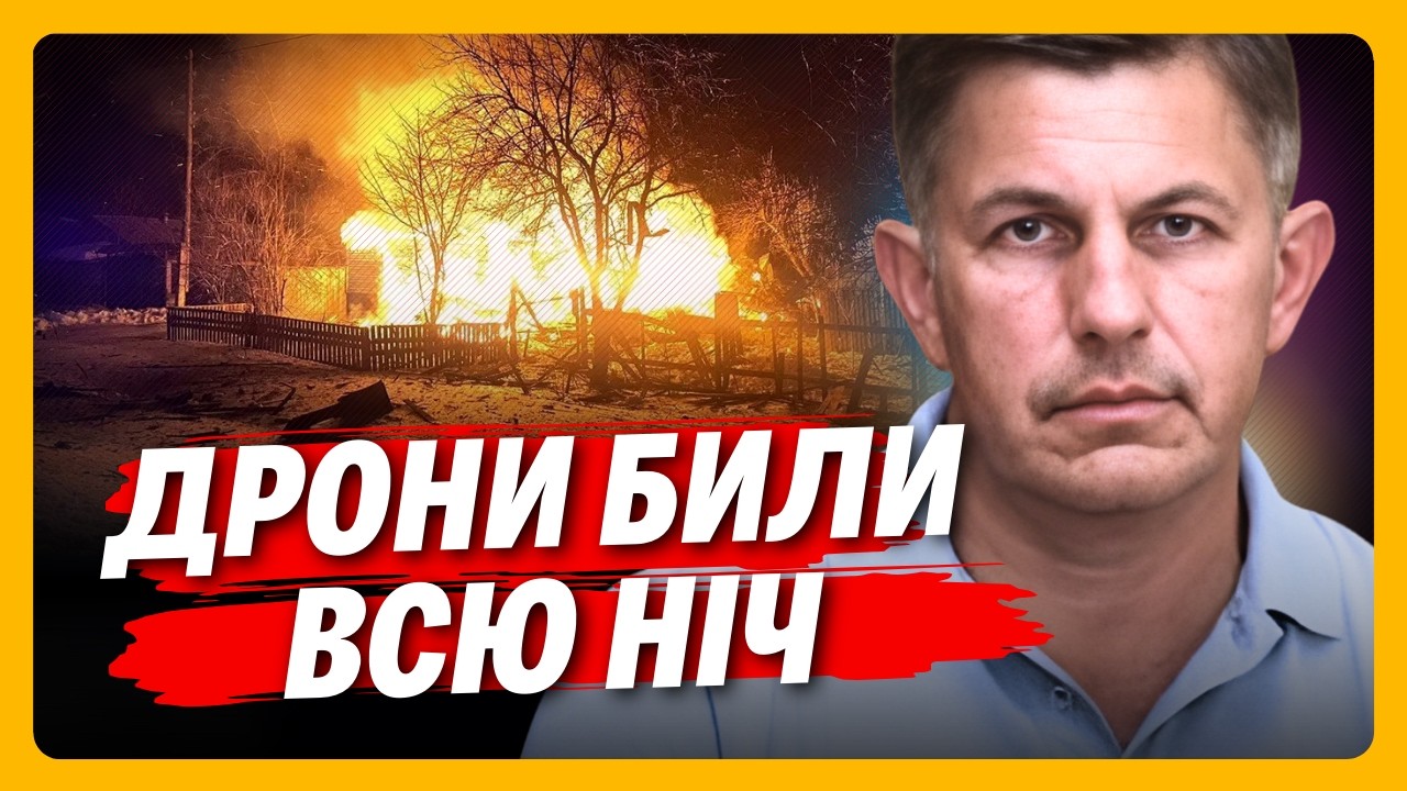 805 УДАРІВ ЗА ДОБУ! Запоріжжя під безперервним вогнем: є ЗАГИБЛІ і ПОСТРАЖДАЛІ / КОВАЛЕНКО
