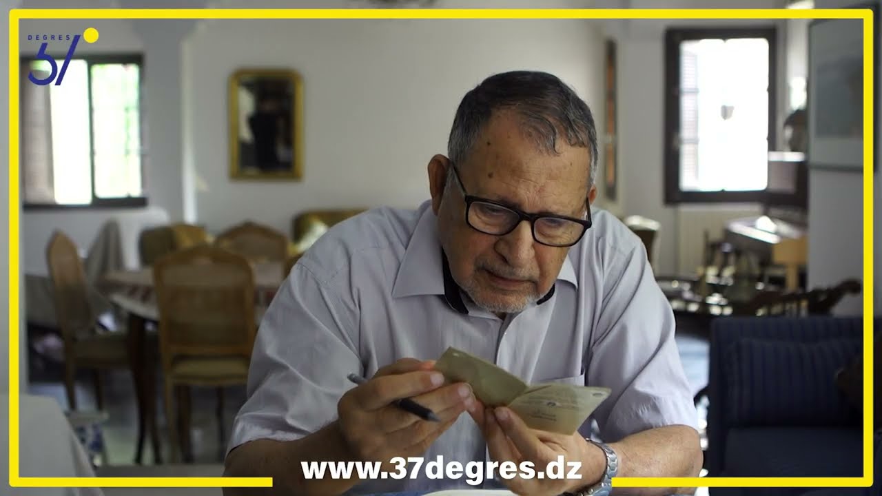 Portrait: Rachid DENINE Professeur en pharmacie galénique, une icône dans le monde de la pharmacie .