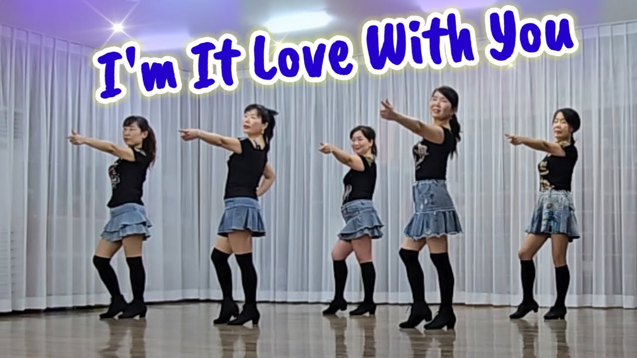 I'm In Love With You Line Dance (Beginner) / Junghye Yoon (KOR) - February 2026