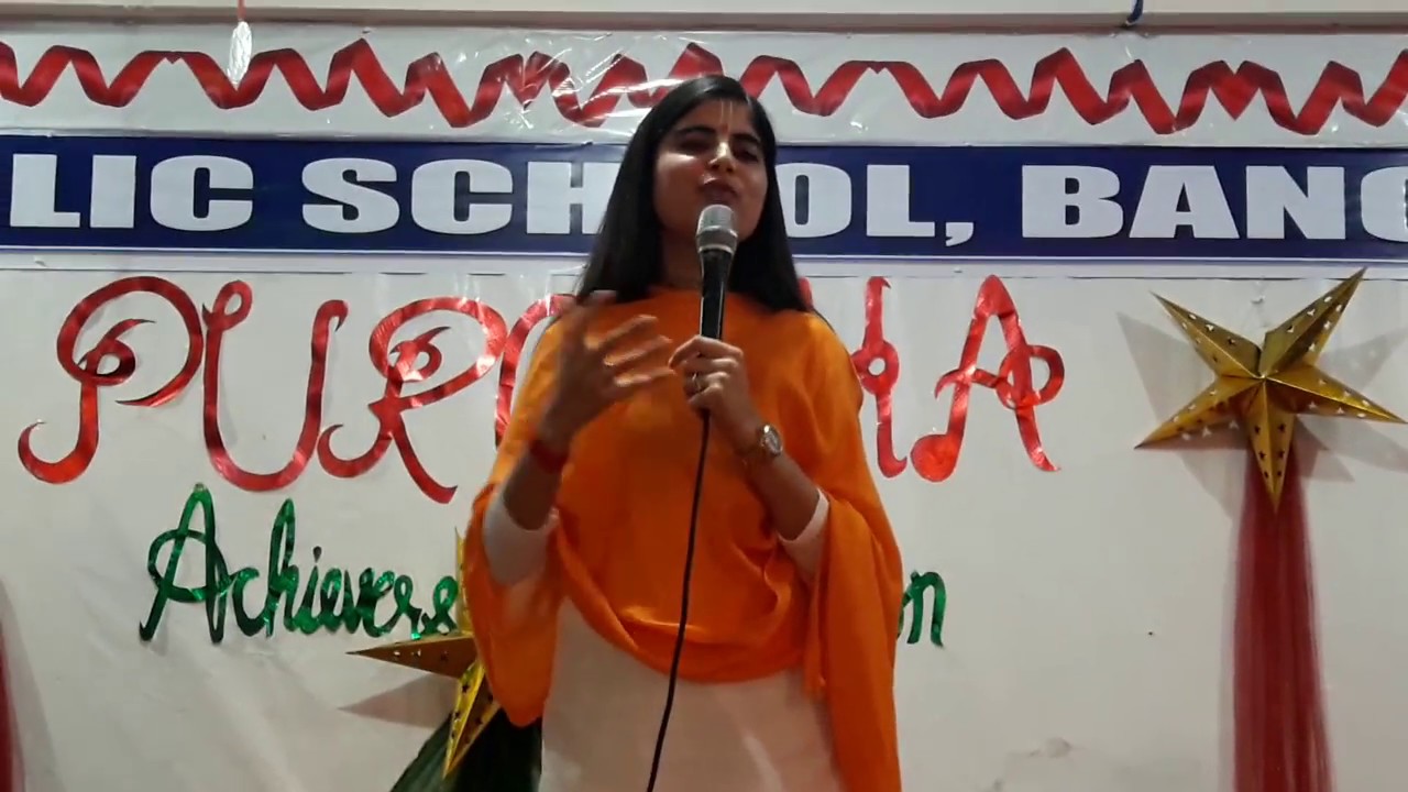 Devi Chitralekhaji  At School Days Special Yaadein (KCM Group of Schools)