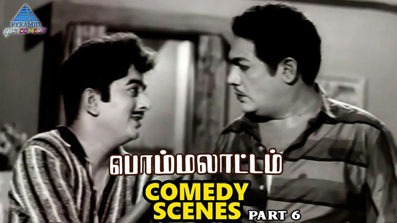 Bommalattam Tamil Movie Comedy Scenes | Part 6 | Jaishankar | Cho Ramaswamy | Nagesh | Manorama
