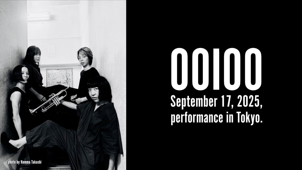 OOIOO performance in Tokyo, September 17, 2025