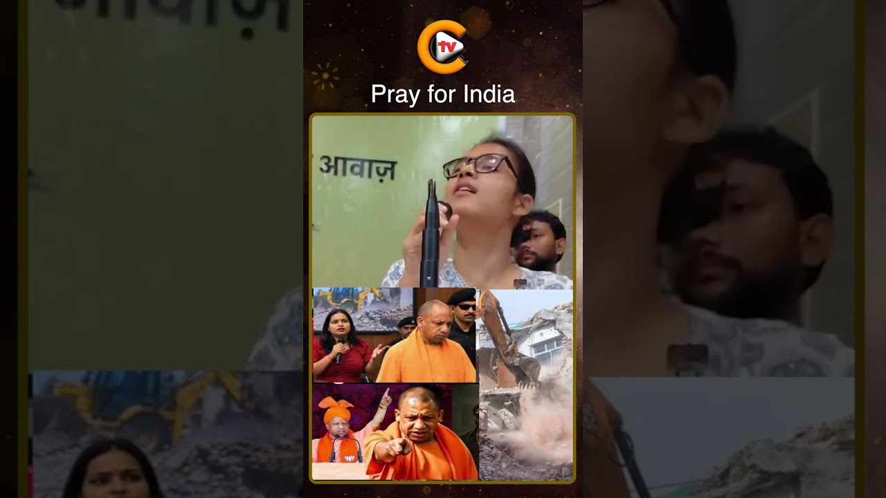 Pray for youth 1546 #shorts #prayer #protest #viralshorts #cjp #education #studentprotest #up #yogi