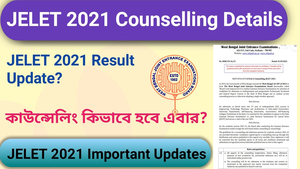 JELET 2021 Counselling Details | JELET 2021 Result Date | WBJEE Jelet Conselling  | WBJEE JELET