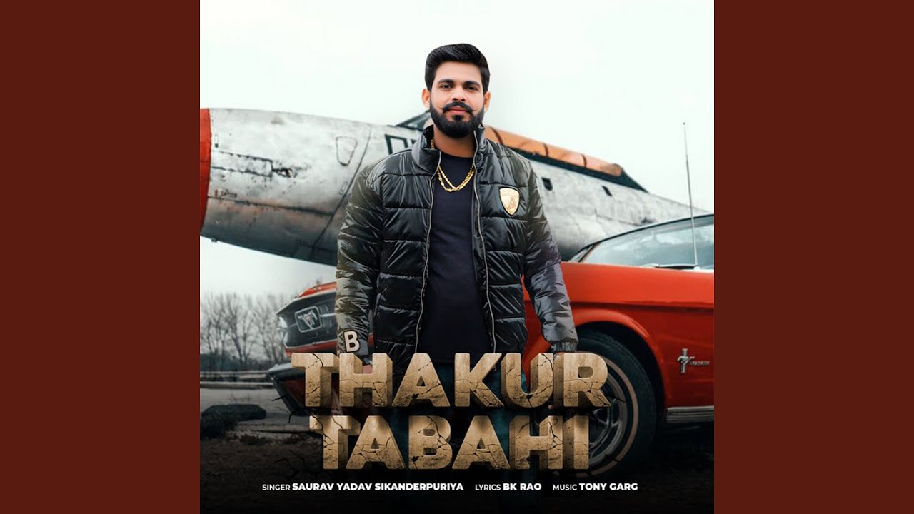Thakur Tabahi