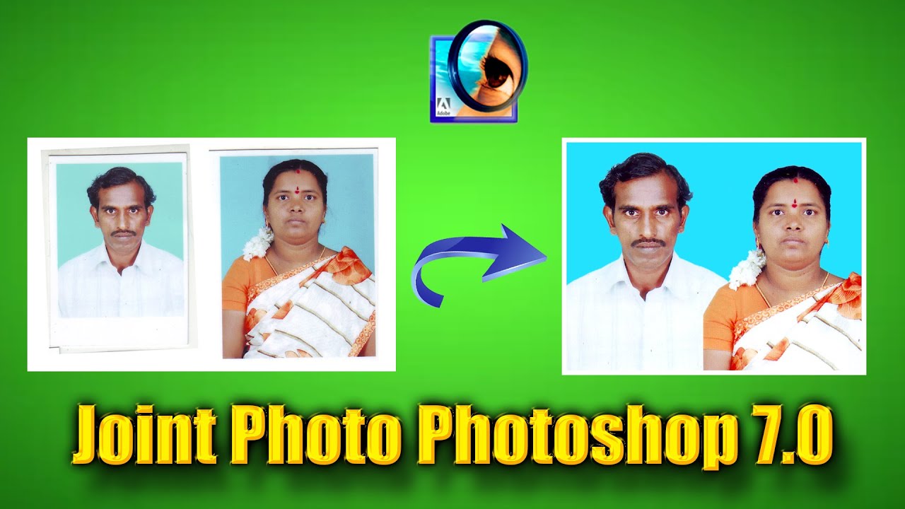 Joint Passport Photo Photoshop 7.0 Tamil - இந்திரா புகைப்படக் கலைக்கூடம்