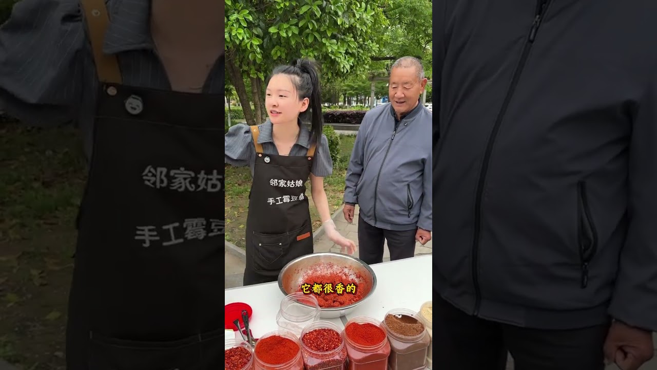 哎呀，别揪了大哥。你这么能吃辣的吗？#霉豆腐#豆腐乳#特色美食 #我的摆摊日记
