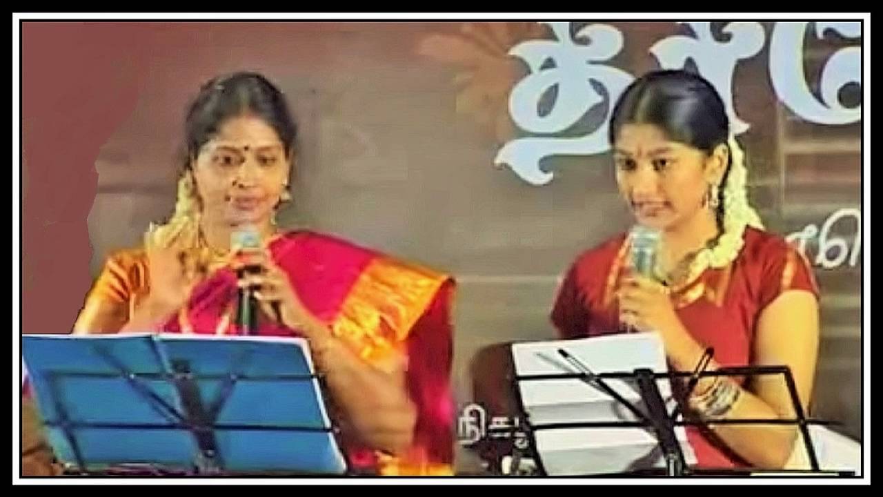 ELLAM INBAMAYAM &hellip; SINGERS, NITYASREE MAHADEVAN & LAVANYA SUNDARARAMAN