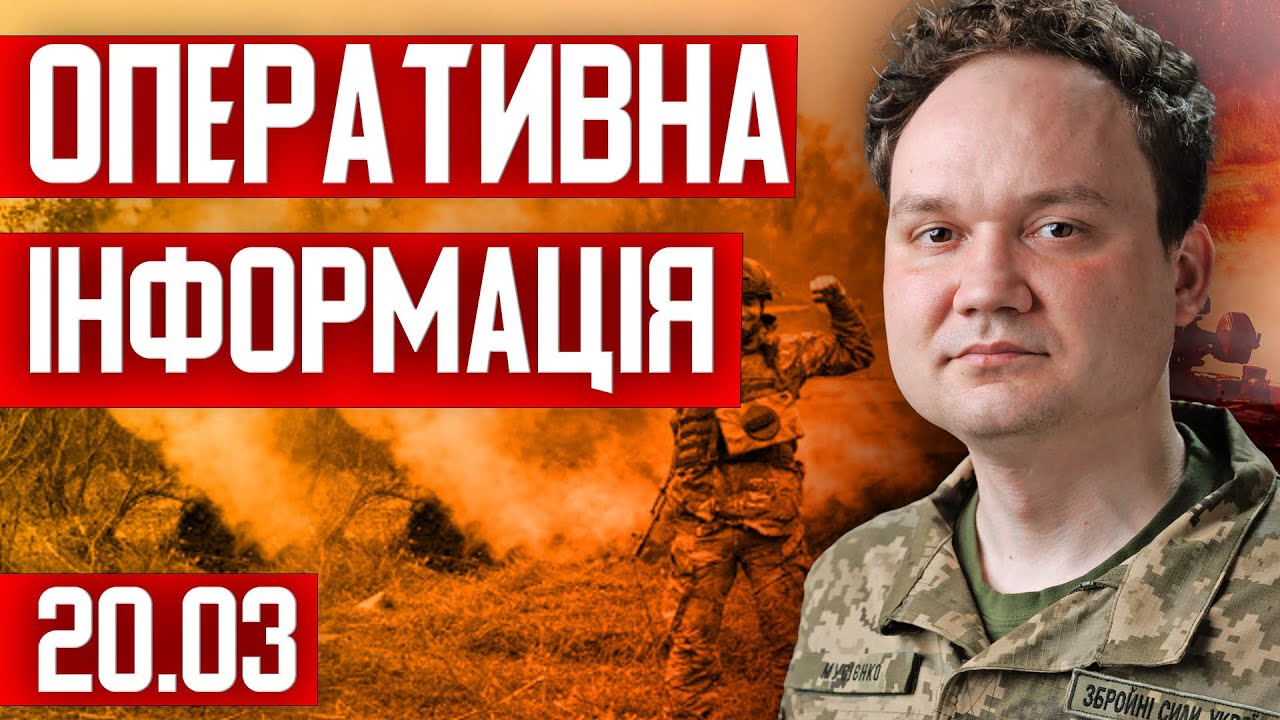 🔥 Знищено найбільше родовище газу! | Світ на порозі темряви через план ТРАМПА?!