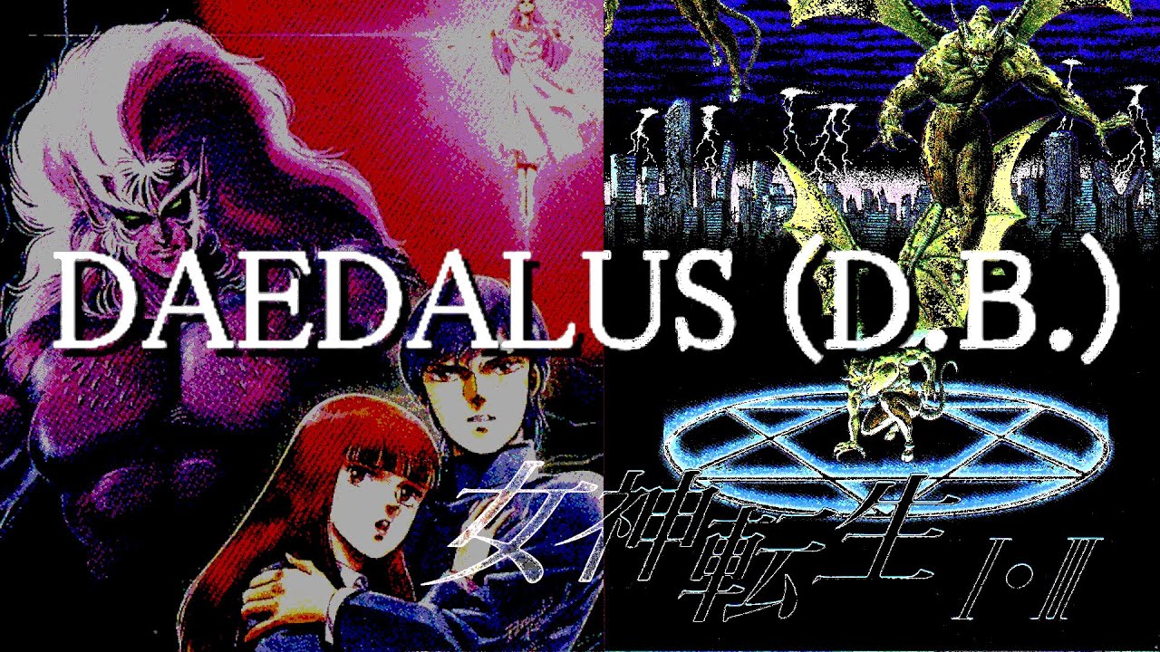 女神転生ⅡBGM【 DAEDALUS (D.B.) 】 (Megami TenseiⅡMusic) [Extended 6+] Probably high quality sound