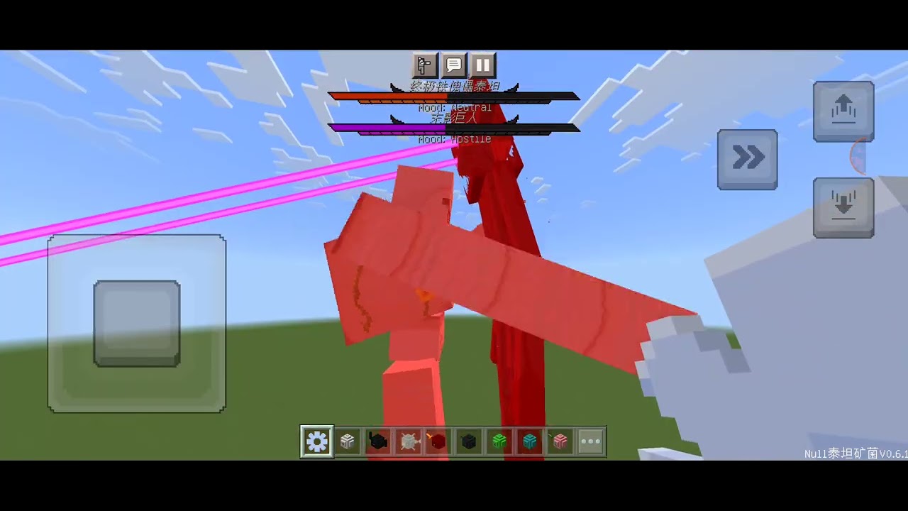 Ultima Iron Golem Titan vs Ender Colossus 