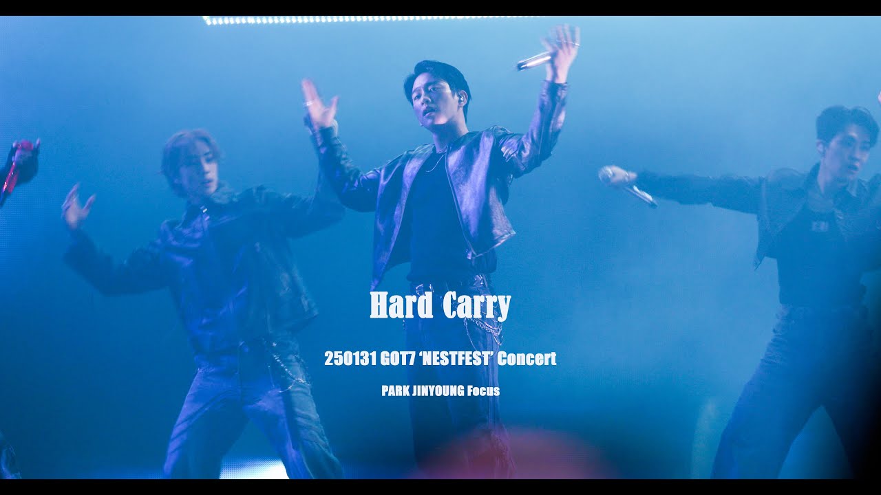 [4K] 250131 갓세븐 진영 직캠  '하드캐리' FANCAM|got7 NESTFEST concert|DAY-1 #진영 #JINYOUNG #박진영 #GOT7 #hardcarry
