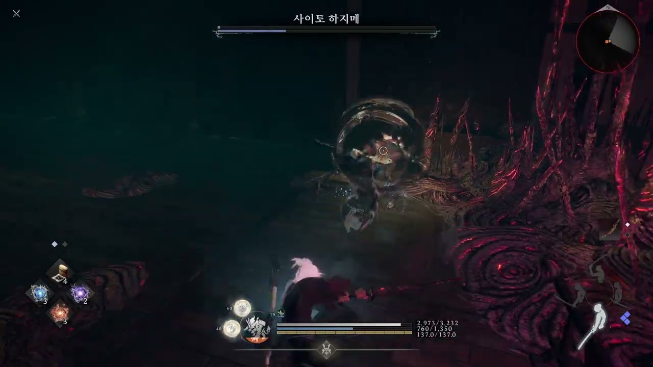 인왕3 신선조 5인조