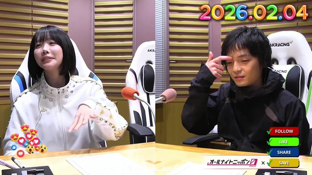 あののオールナイトニッポン0(ZERO) 2026.02.04 出演者 : あの　ゲスト：岡山天音