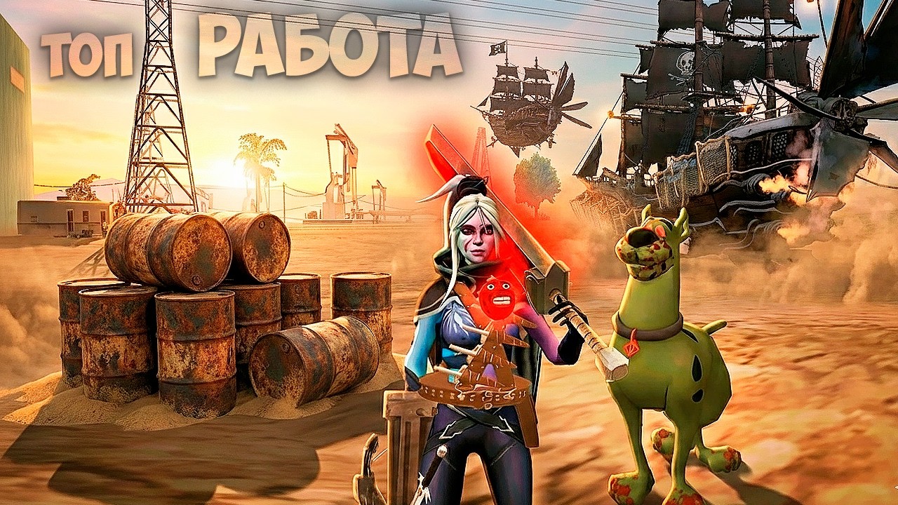 ЧЕРНАЯ ЖЕМЧУЖИНА TIER 3 с УСИЛИТЕЛЕМ и ОПТОВАЯ ДЕКЛАРАЦИЯ №5! 😳ТОП ЗАРАБОТОК на АРИЗОНА РП GTA SAMP