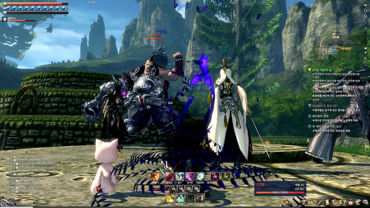 Blade & Soul Online Gameplay Chapter 2 Final Mission 1080p HD