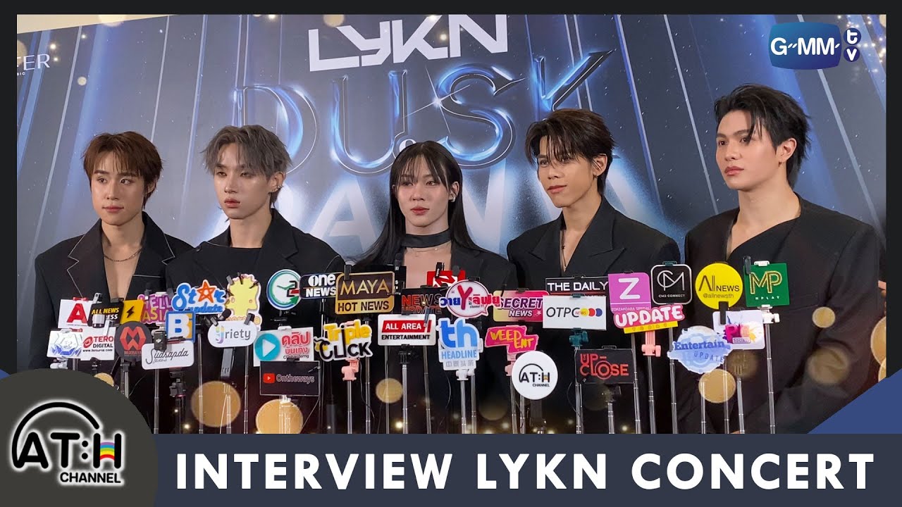 INTERVIEW | LYKN DUSK AND DAWN CONCERT | ATHCHANNEL