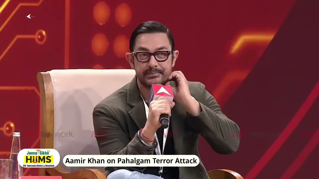 Aamir Khan on Pahalgam Attack : पहलगाम हल्ल्याचंं न्याय पाहिजे, सरकारने योग्य धडा शिकवेल- आमिर खान