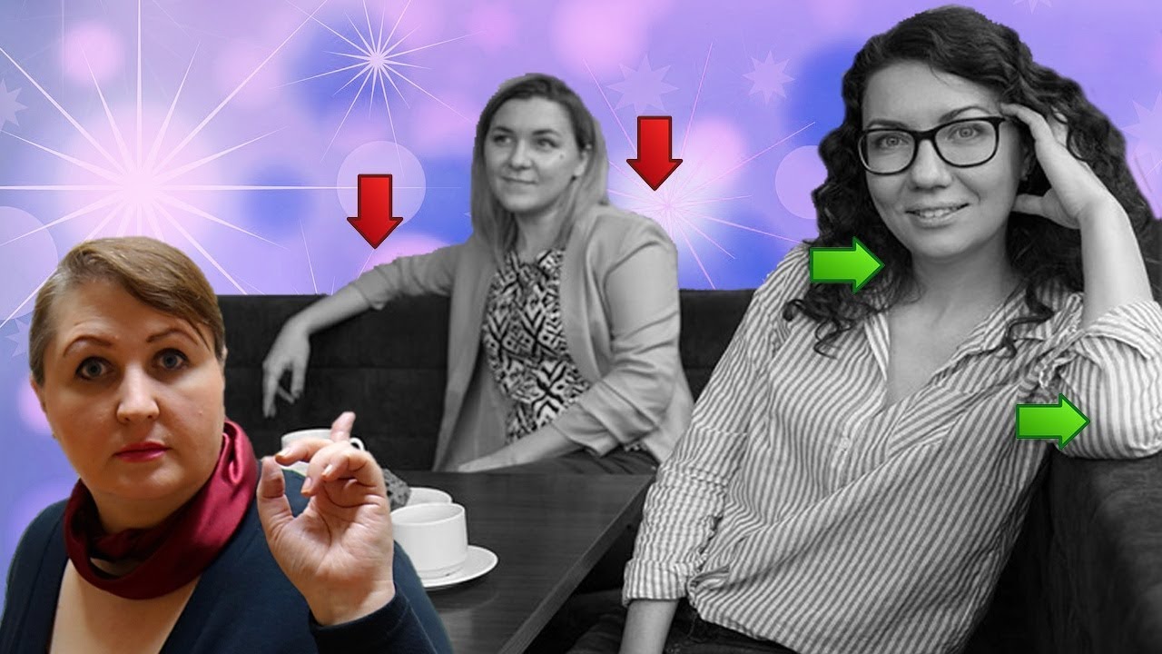 ЧТЕНИЕ ЧЕЛОВЕКА по жестам // Невербальное поведение