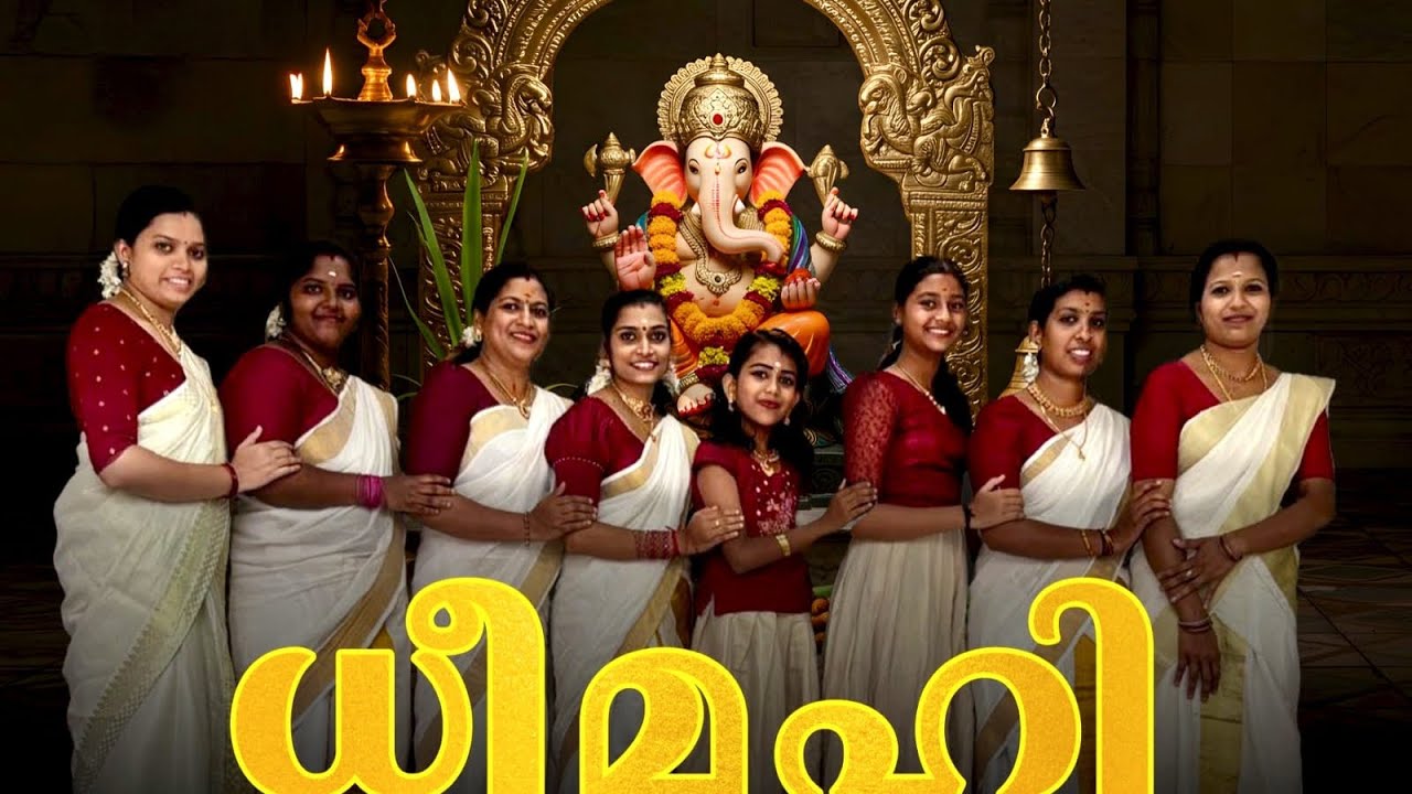 Mammalassery wiswakarma Bhagavathi Temple @#DHEEMAHI ONAKKOOR ❤️# Sree Rama lakshmananum 