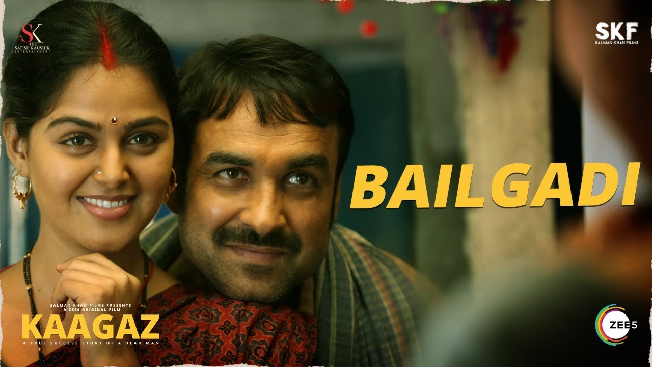 Bailgadi - Full Song | Kaagaz | Pankaj Tripathi, M. Monal Gajjar | Udit Narayan, Alka Yagnik