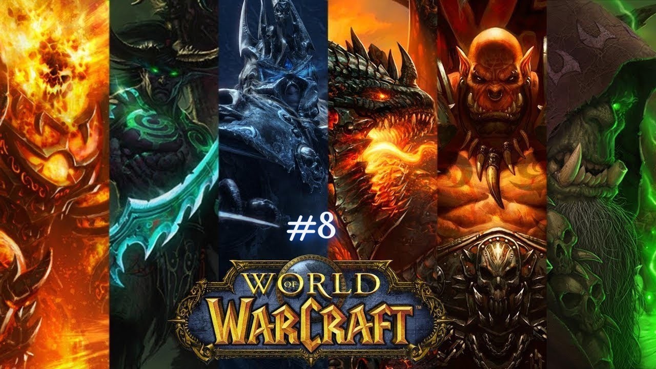 World of Warcraft #8 старый акк