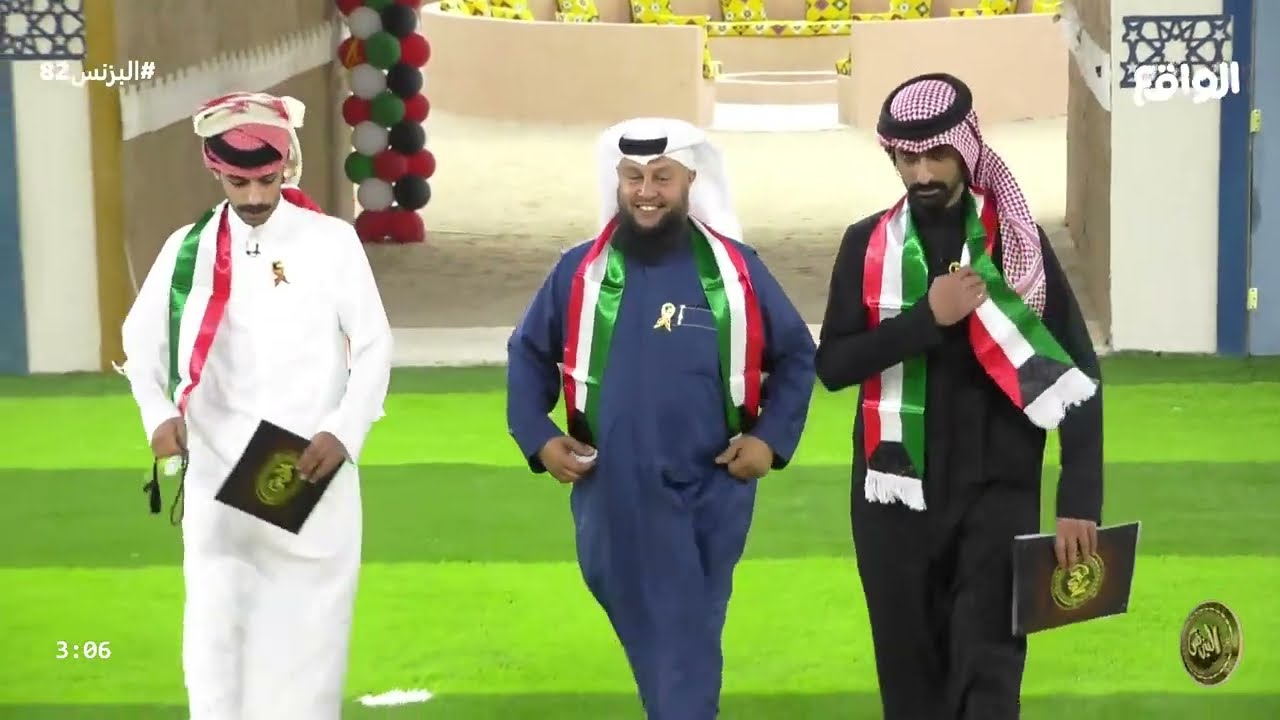 احتفال اليوم الوطني الكويتي | سهرة برعاية عايض ال زايد , ضاري سنيد #البزنس82