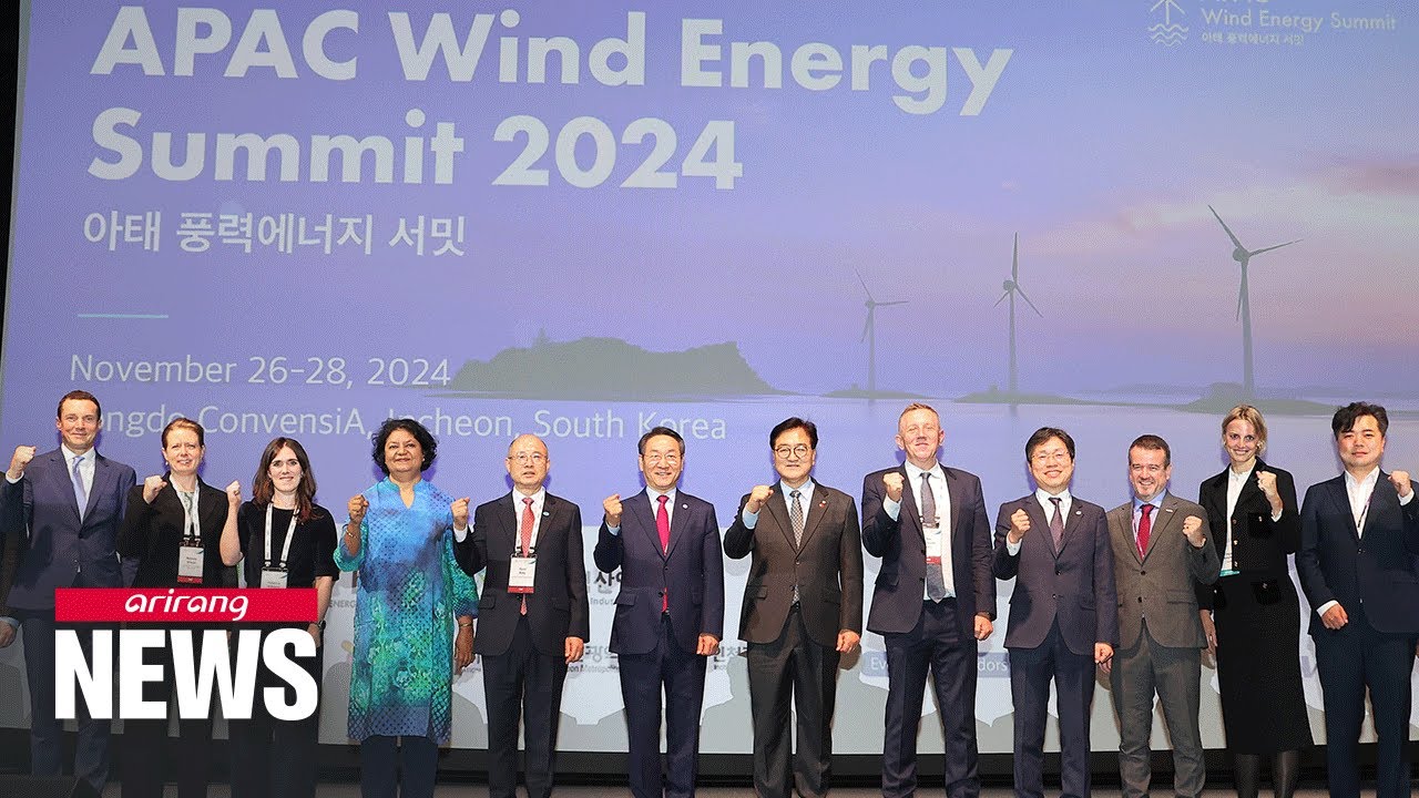 APAC Wind Energy Summit 2024 kicks off in Incheon, discussing challenges and growth strategies