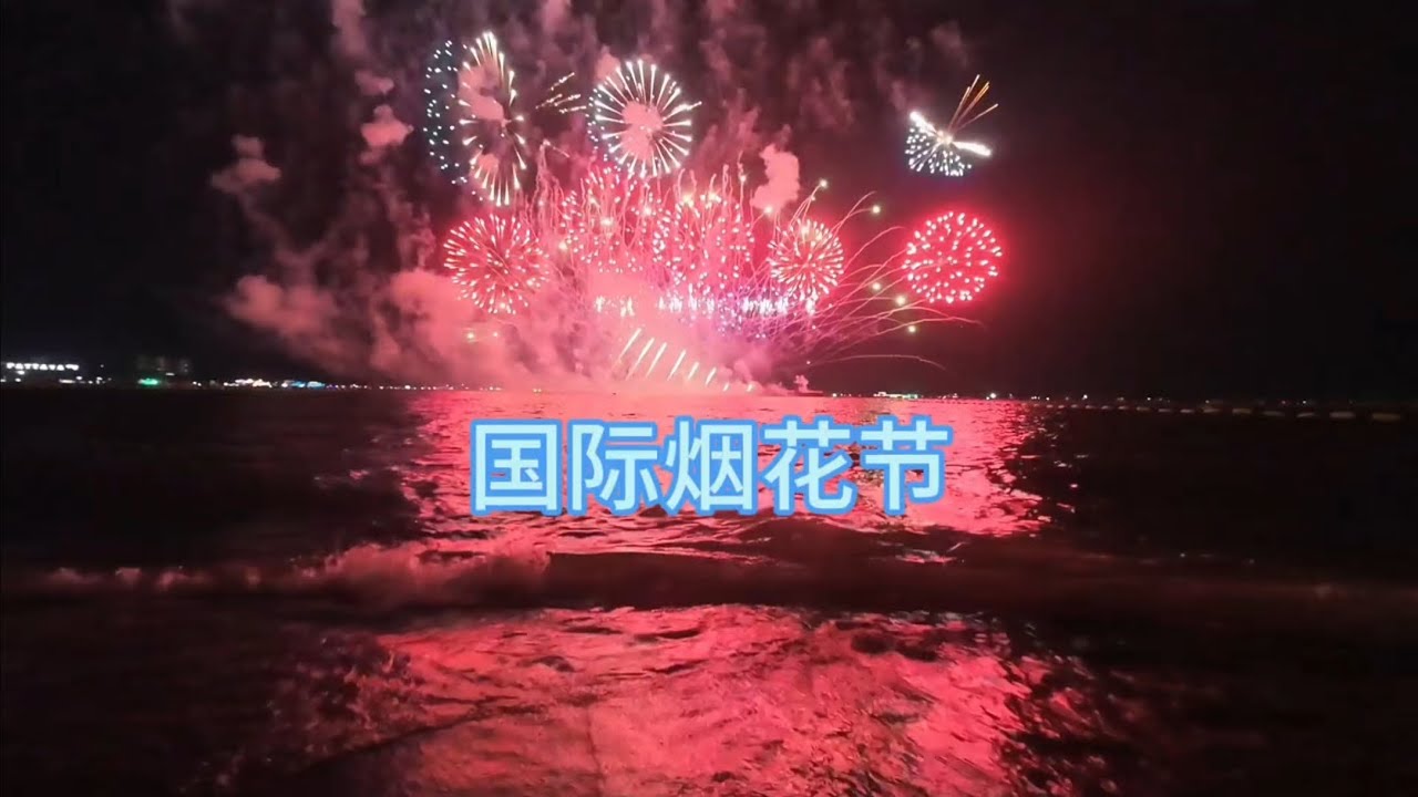 你可能不知道的泰国芭提雅1
