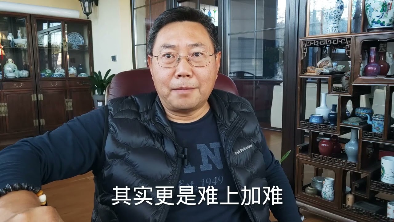 买古董难，卖古董更难，买卖古董挣到钱难上加难