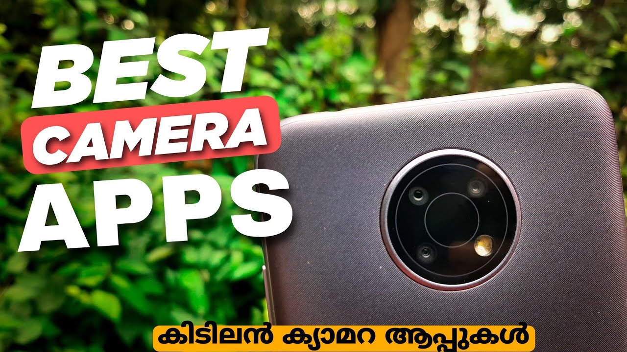 Best CAMERA apps|പൊളപ്പൻ ക്യാമറ ആപ്പുകൾ 🔥|best camera app for android 2022 malayalam