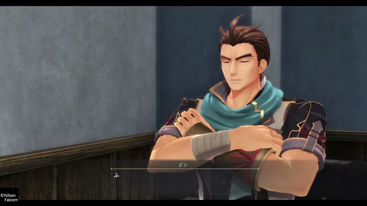 Kuro no Kiseki - Chat with the Bracer Guild
