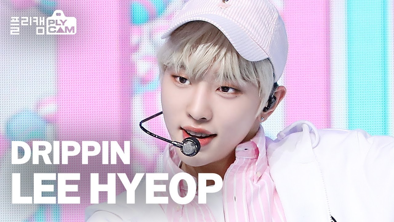[플리캠 4K 가로] DRIPPIN Lee Hyeop 'Fate' (드리핀 이협)│Simply K-Pop Ep. 460