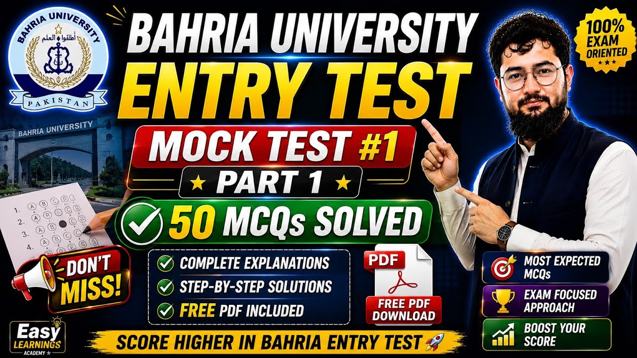 Bahria University Entry Test 2026 | Mock Test 1 Solution (Part 1) | 50 MCQs Explained | PDF Download