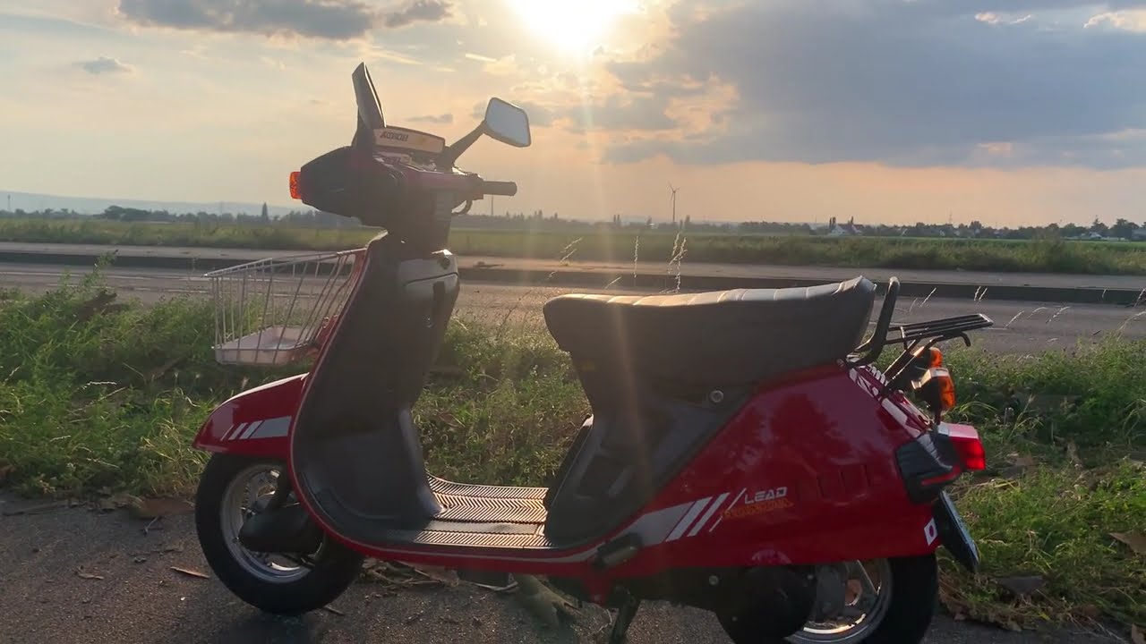 Honda Lead 50 AF01 Sundowner