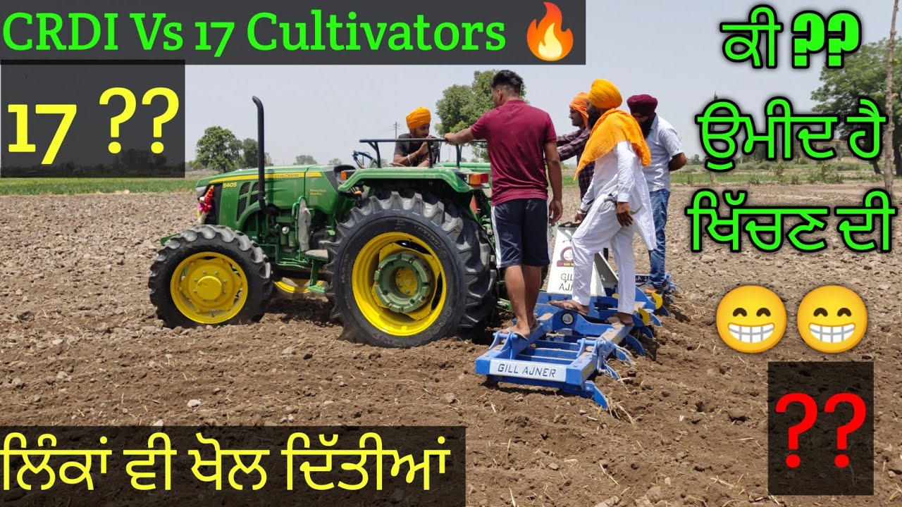 John Deere 5405CRDI Performance On17 Cultivators|| ਲਿੰਕਾਂ ਵੀ ਖੋਲ ਦਿੱਤੀਆਂ ||Tractor Technical Vlogs||