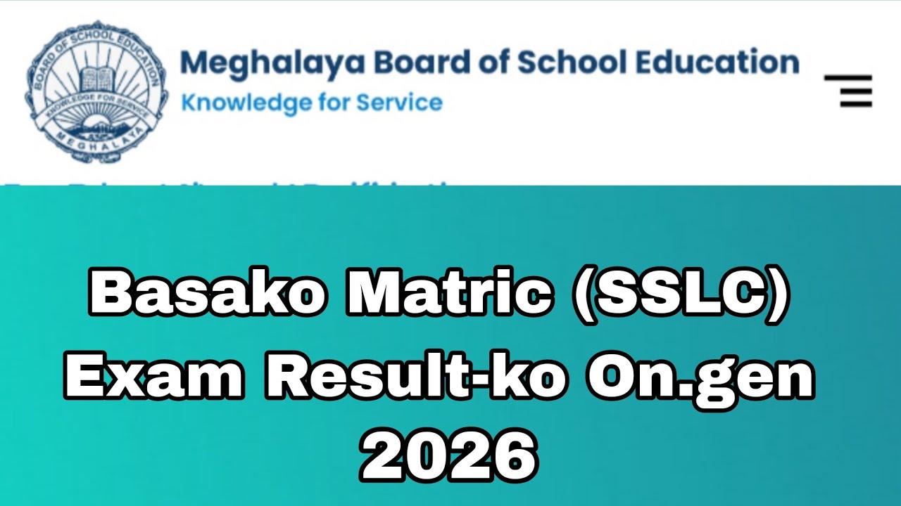 Matric Exam 2026 (SSLC) Result-ko Basako On.gen