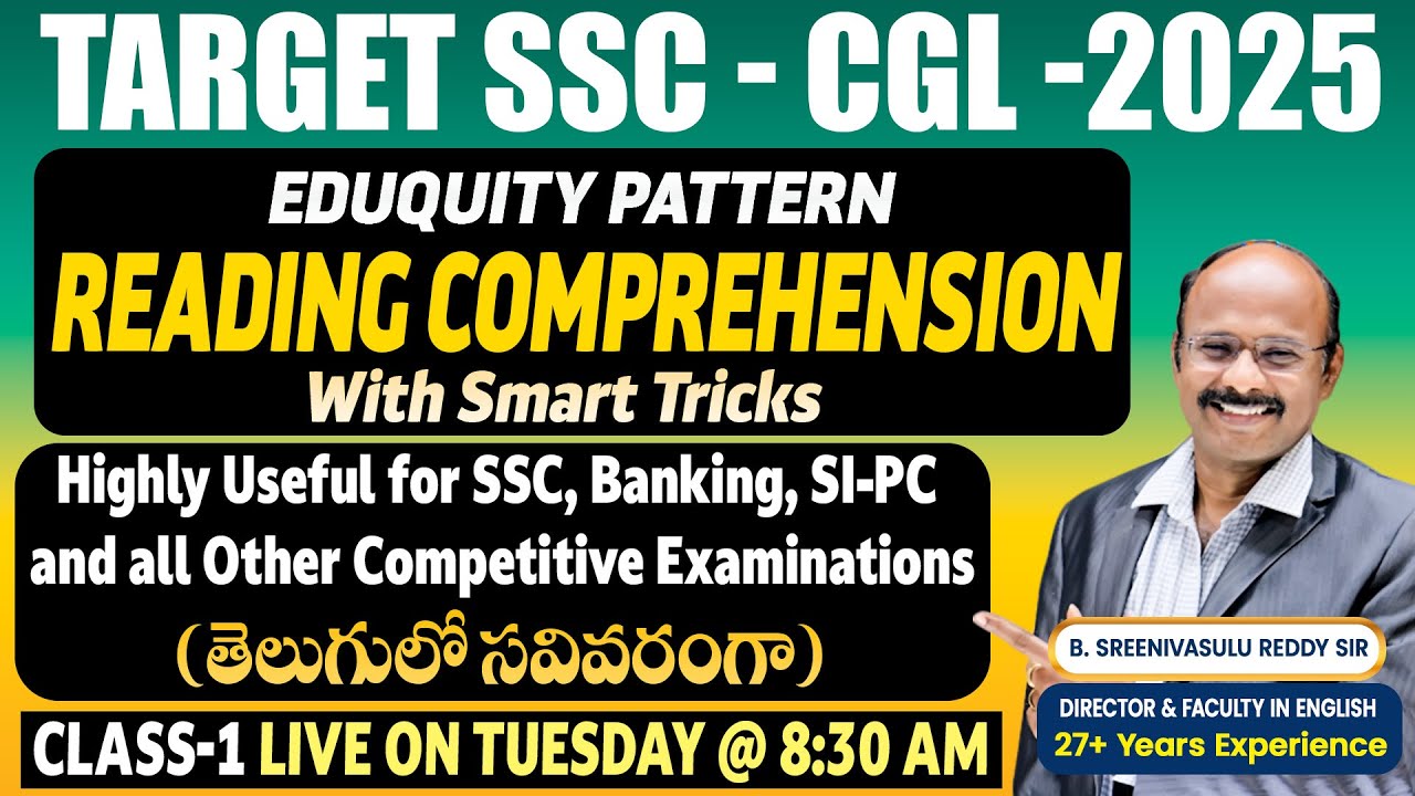 TARGET-SSC CGL 2025 | EDUQUITY PATTERN || READING COMPREHENSION CLASS-1 | English Rapid Revision