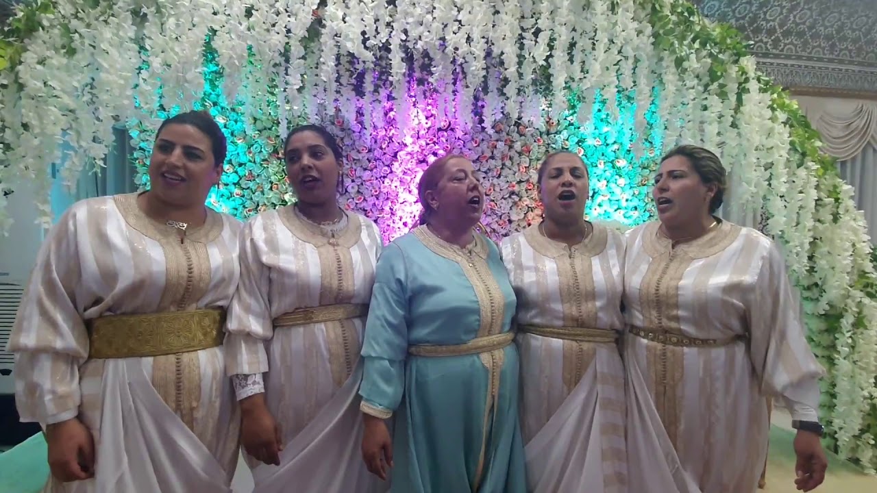 Sla W Slam 3la Rassoul Allah by Negafa Hajja Malika Nerize- Meknes &nbsp;دار مختارة مكناس