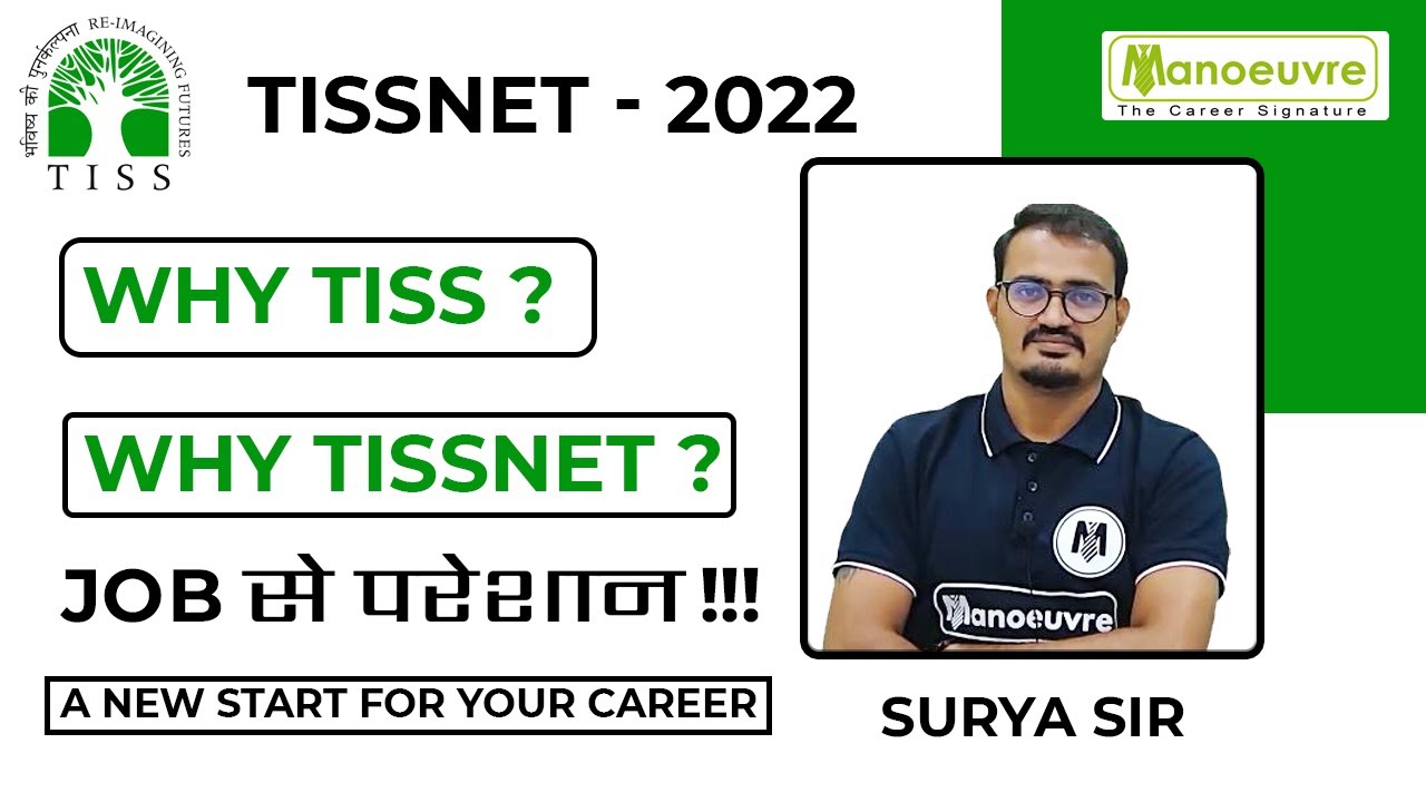 Why TISS | Why TISSNET | JOB से परेशान - Think About It ! | ROI | Packages | Career | Life Set Hai..