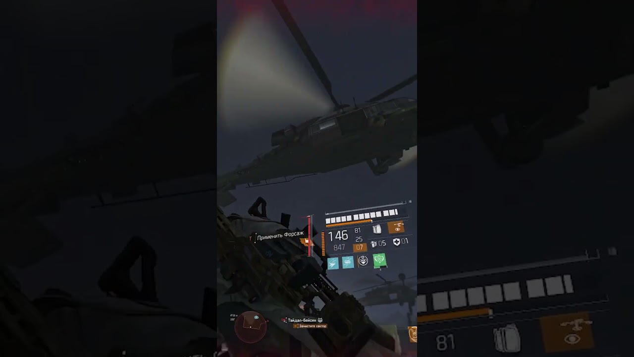 Очередной MK46 REPLICA | Самодельный MK46 Light Machinegun Tom Clancy’s The Division 2  