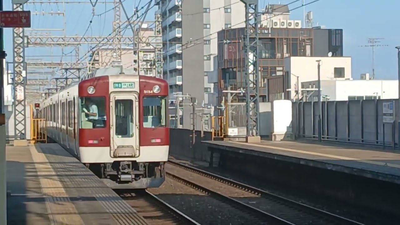 「先頭A更新」近鉄1422系VW25編成+近鉄5200系VX04編成区間準急大阪上本町行き近鉄八尾駅発車