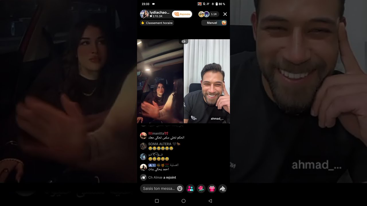 لايف سلمى مع ليديا 😘😍 الجزء 2