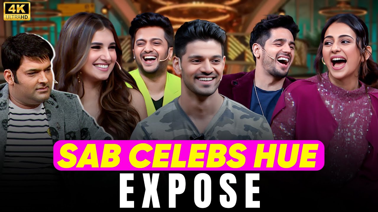 Celebrities ki shaam | sooraj pancholi | Tara sutaria | rakul preet singh | sidharth malhotra
