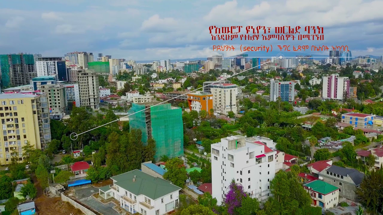 Reality Real Estate - Bole Atlas Project 3