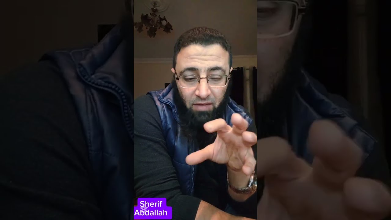 عايش معاها من غير جواز 😲 عيشتك حرام يا حاج ❌ - شريف عبدالله