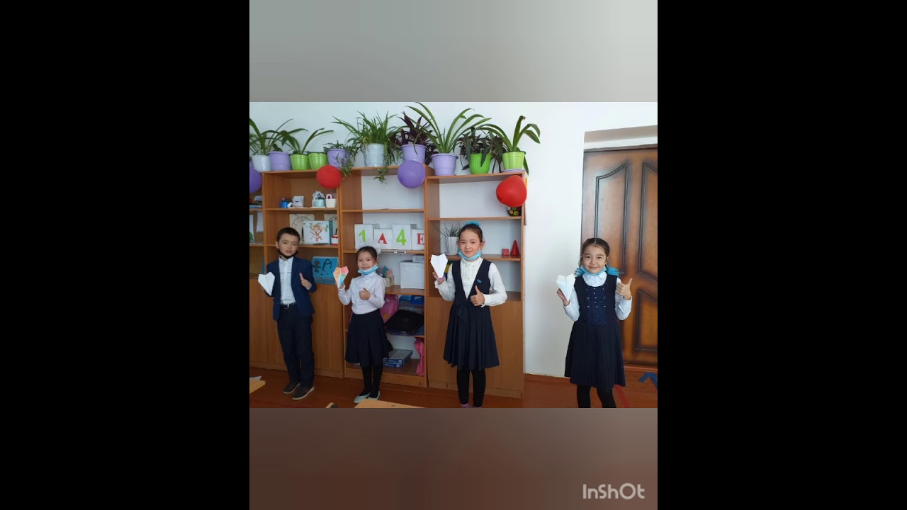 Көңілді үзіліс🤗