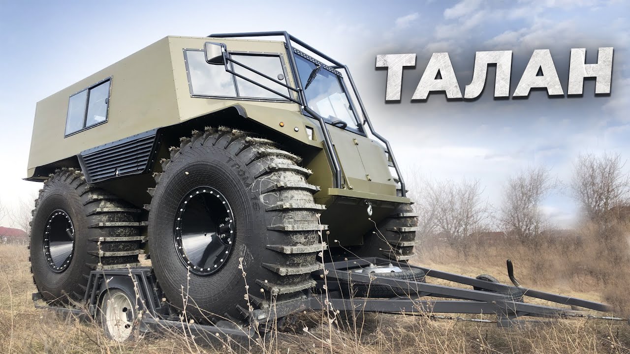 Новороссийский бортоповоротный вездеход «ТАЛАН» от мастера из Магадана Павла Птицына.